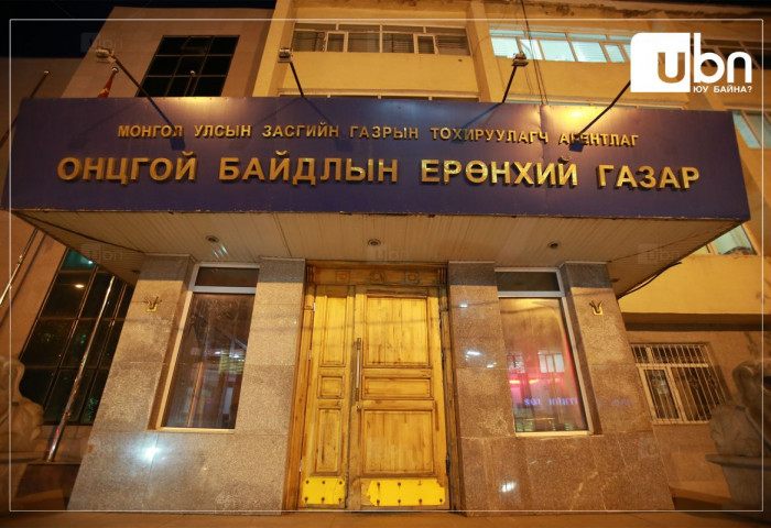 Ресторанд гал гарч, утаажилтын бүсээс 150 хүнийг авран хамгаалжээ