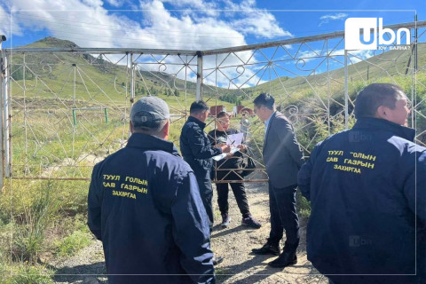 Туул голын энгийн болон онцгой бүсэд зөвшөөрөлгүй хашаа татсан болон газрын зөрчилтэй иргэдэд хариуцлага тооцжээ