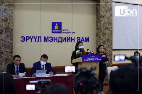 НЭГ ДОРООС: ЭМЯ-наас өгсөн цус өтгөрөл, түүнийг эмчлэх тухай зөвлөгөө