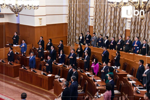 УИХ-ын 2022 оны ээлжит бус чуулган өндөрлөлөө