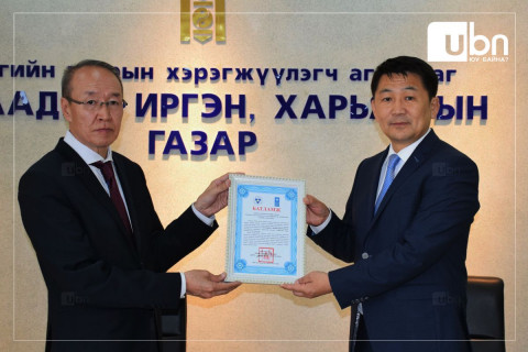 Гадаадын иргэн, харьяатын газрыг “Бүтээмжит төрийн байгууллага”-аар шалгаруулав