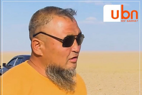 ДОРНОГОВЬ АЙМГИЙН МАНДАХ СУМЫН МАЛЧИН: Гурвансайхан ХХК ашигласан саарал усаа манай аймгийн нутаг дэвсгэр рүү оруулж шөнөөр асгасан
