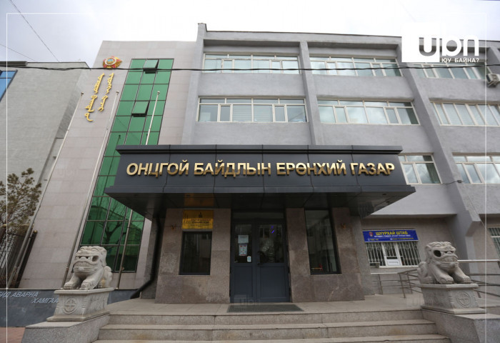 Өндрөөс үсрэх гэж байсан иргэнийг ярилцлага хийн буулгажээ