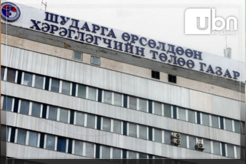 ШӨХТГ:  Хууль бус сурталчилгааг захиалсан, бүтээсэн, түгээсэн этгээдүүдийг 5-9 сая төгрөгөөр торгоно