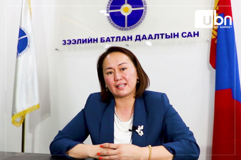 ЗБДС-гийн Гүйцэтгэх захирал Ш.Алтанчимэгийн албан тушаалаа урвуулсан ашигласан хэргийг прокурорт шилжүүлжээ