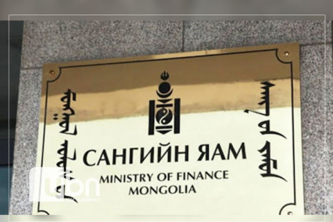ТӨСӨВ: Гарааны компаниудын татварыг гурван жил чөлөөлдөг байсан бол таван жил болгон нэмэгдүүлэв