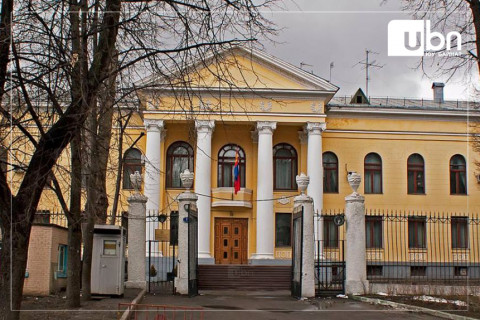 ЭСЯ: ОХУ-аас нутаг буцах хүсэлтэй Монгол иргэд ЭСЯ, Консултай холбогдох боломжтой