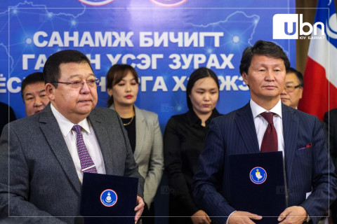 АН-МҮАН-ын НЭГДЭЛ: Эрх баригчдын явуулж бусармаг үйл ажиллагаанд хяналт тавина