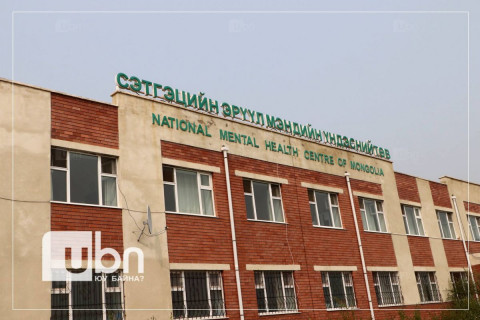Өнөөдөр Дэлхийн сэтгэцийн эрүүл мэндийн өдөр тохиож байна