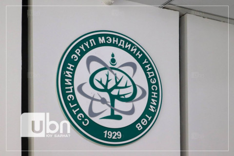 СЭМҮТ-ийн удирдах албан тушаалтан өөрийн төрсөн дүүгээ хууль бусаар ажиллуулж улсад 67 сая төгрөгийн хохирол учруулжээ