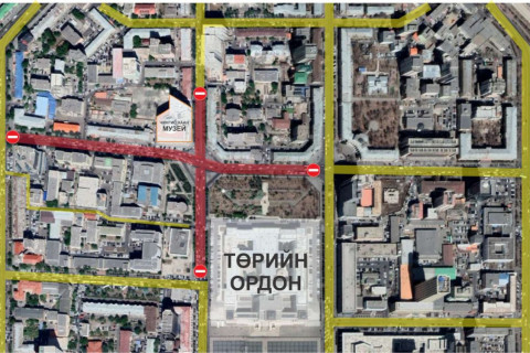 Сүхбаатарын талбайн баруун хойд уулзварыг түр хаана