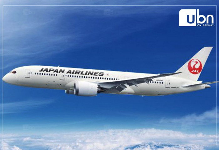 Япон Улсын иргэний агаарын тээврийн “Japan airlines” компани ирэх оноос манай улс руу шууд нислэг үйлдэнэ