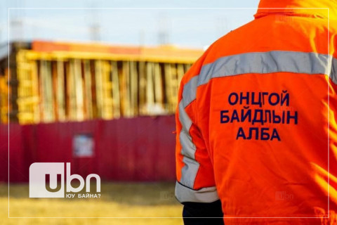Дулааны шугамын худгаас нэр, хаяг нь тодорхойгүй 40 орчим насны эрэгтэйн цогцос олджээ