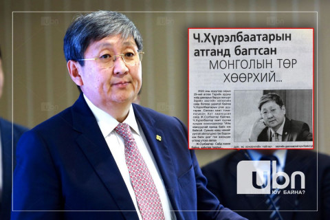 Ч.Хүрэлбаатар: Би сүүлийн 5-6 жил Сүхбаатар гишүүнтэй, Сүхбаатар сайдтай утсаар яриагүй