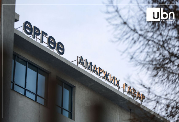 Үндэслэлгүйгээр халагдсан эмч: Ж.Энхцэцэг даргад ямар ч зохион байгуулах, баг удирдах чадваргүй. “Бүсгүй“ гэх хувийн эмнэлэгтэй