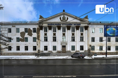Соёлын яам: Чингис хааны музейд Байгалийн түүхийн музейн үзмэрүүд байх боломжгүй
