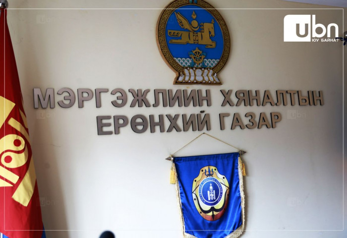 “Хяналтын байцаагчийн давхардал бизнес эрхлэгчдэд хүндрэл учруулсан учир МХЕГ-ыг татан буулгахаар шийдвэрлэв“