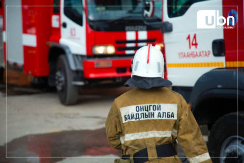 Таван ханатай гэр шатаж дөрвөн настай хүүхэд түлэгджээ