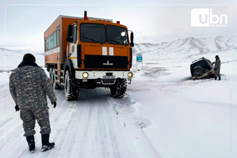 НОБГ: Цасанд боогдож суусан 294 автомашин, 620 иргэний аюулгүй байдлыг ханган ажиллалаа