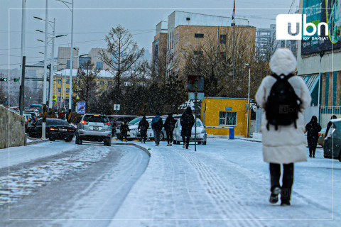 Маргааш Улаанбаатарт 1 хэм дулаан