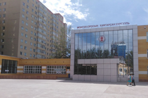 Б.Болор: Эцэг эхчүүдийн байгуулсан гэх ТББ сургуулийн үйл ажиллагааг дэмжих юм бодсон, өөр зорилготой байж