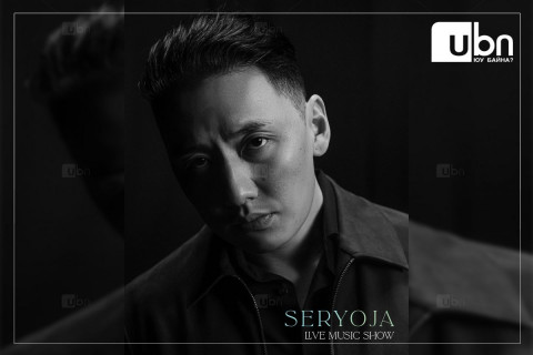 Реппер “SERYOJA”-ийн тухай сонирхолтой 10 баримт