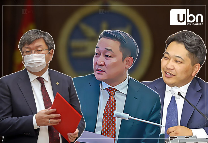 Намын дарга Л.Оюун-Эрдэнийн генсекээ сонгох ГУРВАН МУУ хувилбар