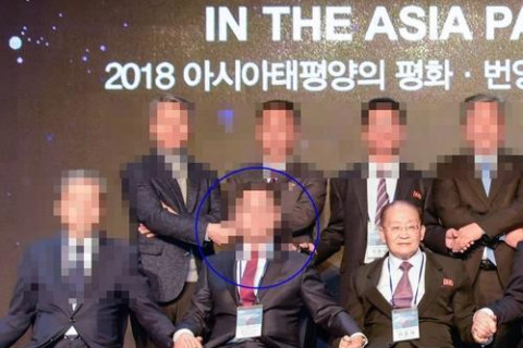 Сөүлд байрлах APEA-гийн даргыг Хойд Солонгос руу зөвшөөрөлгүй валют гуйвуулсан хэргээр баривчилжээ