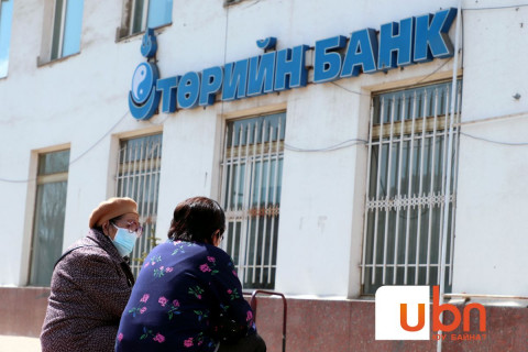 Өнөөдрөөс эхлэн нийгмийн халамжийн тэтгэвэр, тэтгэмж, хөнгөлөлтийг олгож эхэллээ