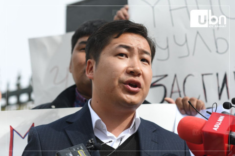ШУУД: Ардчилсан намаас мэдээлэл хийж байна