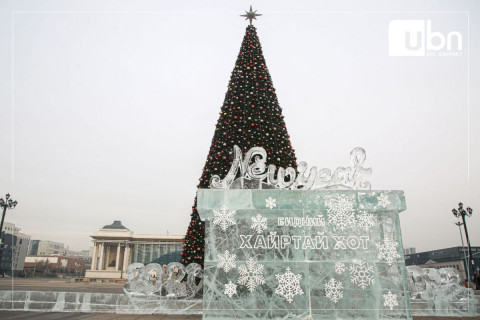 Маргааш Улаанбаатарт -7 хэм хүйтэн, багавтар үүлтэй