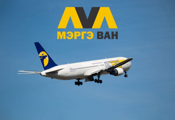 Онгоцны  шатахуун өндөр үнээр борлуулсан “Мэргэ Ван“ ХХК-д 183.6 сая төгрөгийн торгох шийтгэл оногдуулжээ