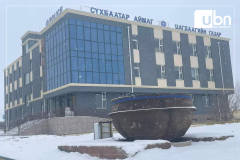 Төрийн тахилгат Алтан овооны хулгайд алдагдсан тогоог олжээ