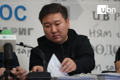 Зон Олны намын даргаар Э.Одбаяр сонгогдсон тухай мэдээллийг УДШ-ийн цахим хуудаст оруулахыг хүсжээ