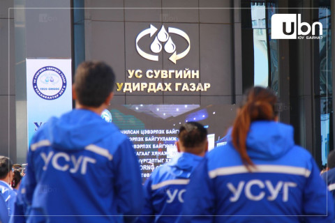 УСУГ: Цэвэрлэх байгууламж хоногт 160 мян.м.куб бохир усыг цэвэрлэх хүчин чадалтай хэдий ч хоногт 200 мян.м.куб усыг цэвэрлэж байна