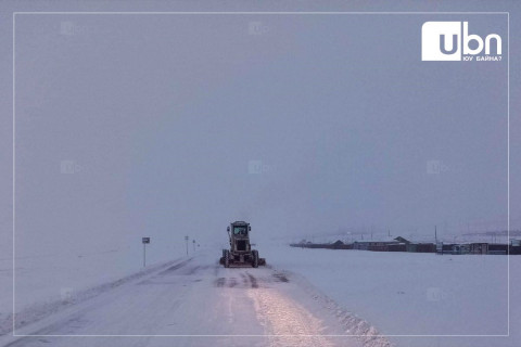 ЗТХТ: Зам хариуцагч компаниуд бэлэн байдалд ажиллаж байна