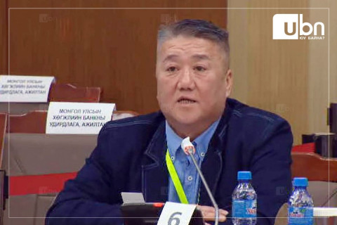 ГЭРЧ: “Пирамид орд” ХХК-ийн Г.Цолмон “Хөгжлийн банк удахгүй дампуурна. Нэмээд 8 тэрбум төгрөг зээлээд авчихъя” гэж хэлдэг байсан