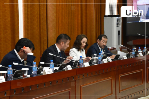 ШУУД: Хөгжлийн банкны сонсгол “Геологийн төв лаборатори“ ТӨҮГ-ын зээлийн асуудлаар үргэлжилж байна