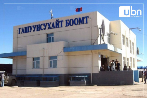 БНХАУ-ын Хаврын баяр болж байгаатай холбогдуулан боомтууд энэ сарын 22-24-нд амарна