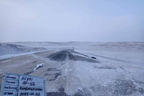 АНХААРУУЛГА: Улаанбаатар-Арвайхээр чиглэлийн авто замд явган шуургатай байна