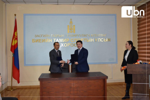 Монголын хүүхдийн спортын зуны VII наадам Баянхонгор аймагт зохион байгуулагдана