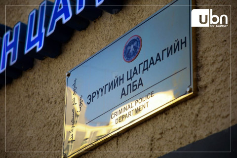 4668 иргэний фэйсбүүк хаягийн нэвтрэх нэр, нууц үгийг ашиглаж хууль бус сурталчилгаа явуулсан иргэдийг илрүүллээ