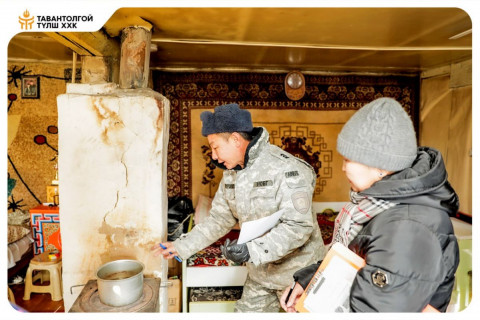 Гал түймэр, угаараас сэргийлэх хоёр сарын аяныг эхлүүллээ