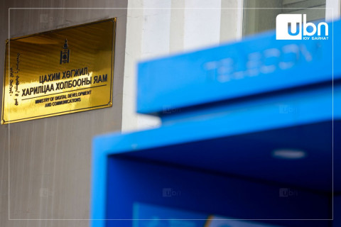 Монгол маягийн “метаверсийн бодлого”​