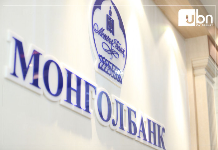 Хуурамч мөнгөн тэмдэгтийг таних аппликэйшн нэвтрүүлжээ