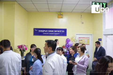 Улсын Хоёрдугаар төв эмнэлэг хавдрын химийн эмчилгээ болон өвдөлт намдаах нэгжийг нэвтрүүлжээ