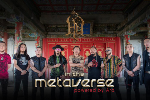 Хү хамтлагийн Метаверс дэх анхдагч тоглолт