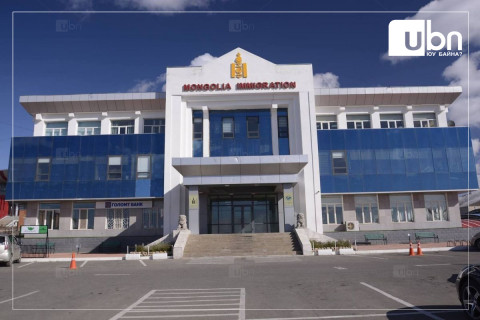 Нэг сарын дотор 1479 гадаад иргэнд Монгол Улсад оршин суух зөвшөөрөл олгожээ