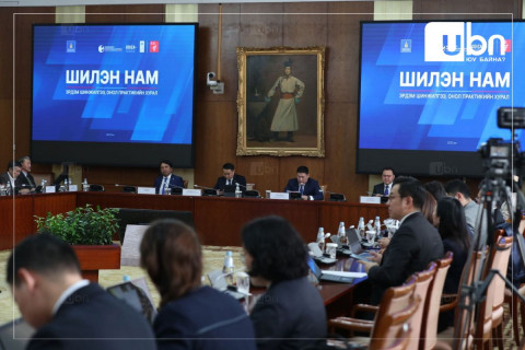 Л.Оюун-Эрдэнэ: Улс төрийн намуудын санхүүжилт, мөнгөнөөс хэт хамааралтай сонгуулийн тогтолцоог өөрчлөх зайлшгүй шаардлагатай