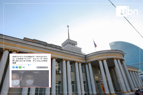 ГХЯ: Японд үл таних эмэгтэйг хүчирхийлэхийг завдаж баривчлагдсан гэх монгол иргэний талаарх мэдээлэл ЭСЯ-нд ирээгүй